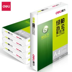 得力Z7546绿柏复印纸A4-70g-5包(白色)(包)