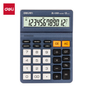 得力1502语音计算器(蓝色)(台)