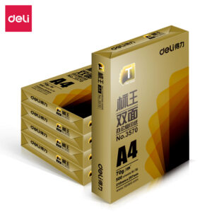 得力3581标王双面复印纸A4-80g-5包(金色包装)(包)