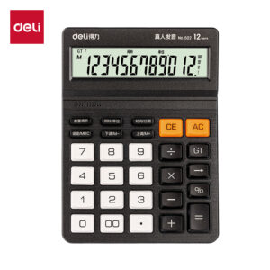 得力1502语音计算器(黑色)(台)