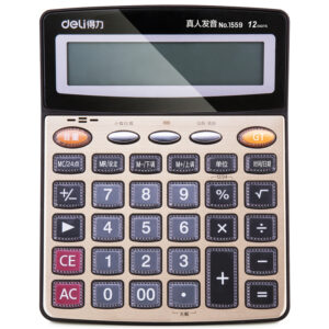 得力1559语音计算器(金色)