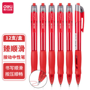 得力S08臻顺滑办公中性笔0.5mm弹簧头 (红色)(支)
