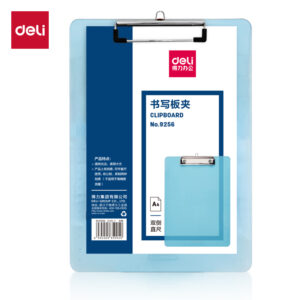 得力9256透明书写板夹A4(只)(透明蓝)