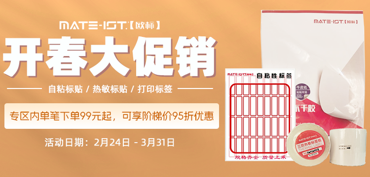 1772184033936_84lhcm_21