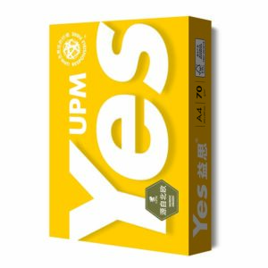 益思复印纸 纯白 70克 A3 黄色包装