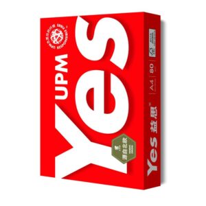 益思复印纸 高白 70克 A3 红色包装