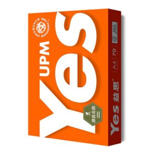 益思复印纸 纯白 70克 A3 橙色包装