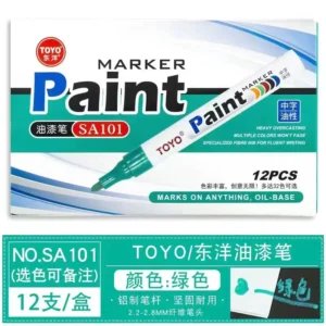 东洋SA101油漆笔记号笔2.4-2.8mm(绿)(支)