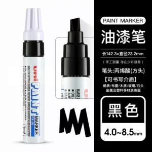 三菱PX-30油漆笔记号笔8.0mm(黑)(支)