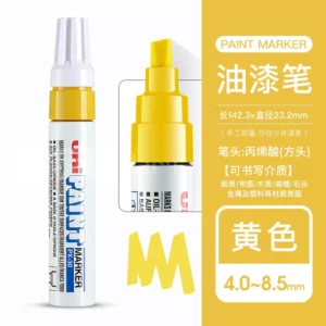 三菱PX-30油漆笔记号笔8.0mm(黄)(支)