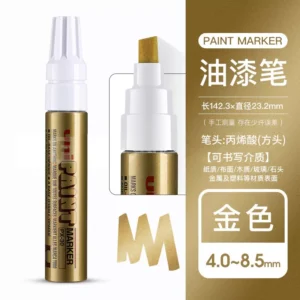 三菱PX-30油漆笔记号笔8.0mm(金)(支)