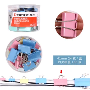 齐心B3632彩色长尾票夹夹筒装(混)(24只/筒)