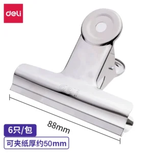 得力9520圆形铁票夹88mm(银色)(6个/袋)