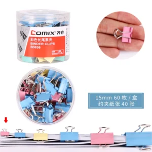 齐心B3636彩色长尾夹票夹筒装(混)(60只/筒)