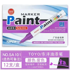 东洋SA101油漆笔记号笔2.4-2.8mm(紫)(支)