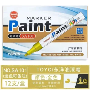 东洋SA101油漆笔记号笔2.4-2.8mm(金)(支)