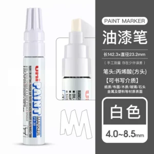 三菱PX-30油漆笔记号笔8.0mm(白)(支)