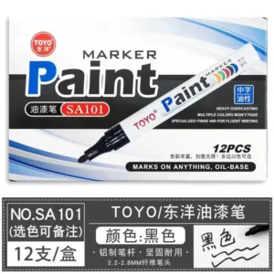 东洋SA101油漆笔记号笔2.4-2.8mm(黑)(支)