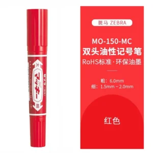 斑马MO-150-MC-R 斑马油性记号笔大双头记号笔红色