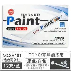 东洋SA101油漆笔记号笔2.4-2.8mm(白)(支)