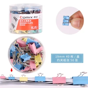 齐心B3635彩色长尾夹票夹筒装(混)(40只/筒)