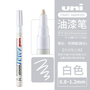 三菱PX-21油性油漆笔记号笔0.8-1.2mm(白)(支)