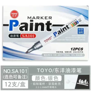 东洋SA101油漆笔记号笔2.4-2.8mm(银)(支)
