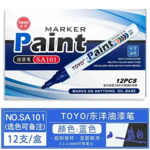 东洋SA101油漆笔记号笔2.4-2.8mm(蓝)(支)