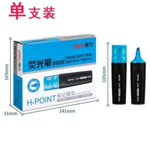 得力S600荧光笔(蓝)(支)