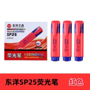 东洋SP25荧光笔4.2-4.6mm(红)(支)