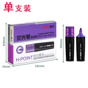 得力S600荧光笔(紫)(支)