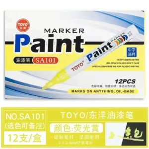 东洋SA101油漆笔记号笔2.4-2.8mm(黄)(支)