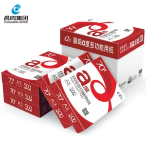 晨鸣a度复印纸 70G A4 5包/箱
