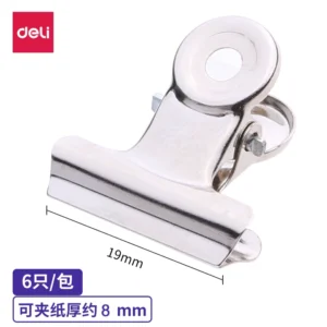 得力9526-6﹟圆形铁票夹19mm袋装(6个/包)