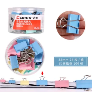 齐心B3633彩色长尾夹票夹筒装(混)(24只/筒)