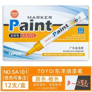 东洋SA101油漆笔记号笔2.4-2.8mm(橙)(支)