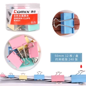 齐心B3631彩色长尾夹票夹筒装(混)(12只/筒)