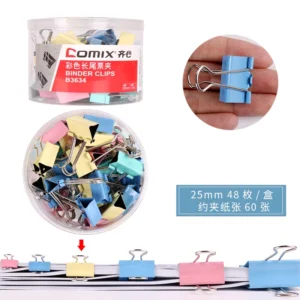 齐心B3634彩色长尾夹票夹筒装(混)(48只/筒)