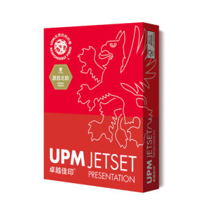 佳印卓越系列复印纸 75克 A3  红色包装