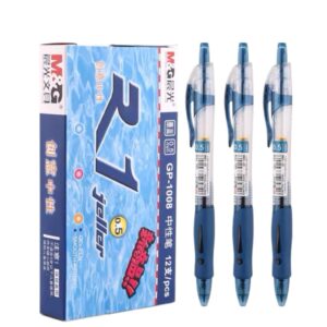 晨光1008按动中性笔0.5mm弹簧头(墨蓝)(支)