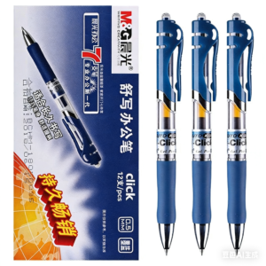 晨光K35按动中性笔0.5mm弹簧头(墨蓝)(支)