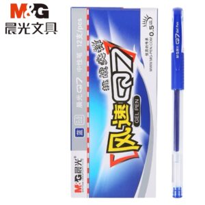 晨光Q7办公按帽中性笔0.5mm子弹头(蓝)(支)