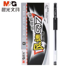 晨光Q7办公按帽中性笔0.5mm子弹头(黑)(支)