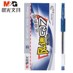 晨光Q7办公按帽中性笔0.5mm子弹头(墨蓝)(支)
