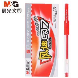 晨光Q7办公按帽中性笔0.5mm子弹头(红)(支)