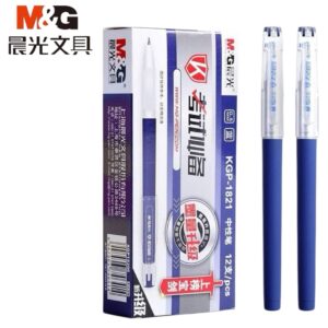 晨光1821A按帽中性笔 0.5mm 考试必备  子弹头 (蓝)(支)