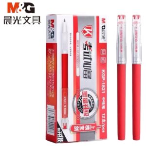 晨光1821A按帽中性笔 0.5mm 考试必备  子弹头 (红)(支)