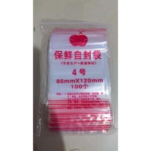自 封袋 4号 120mm*85mm 约100个/包 PE 双面8s