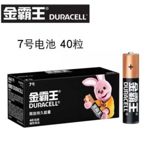 金霸王 碱性电池 7号 40粒装