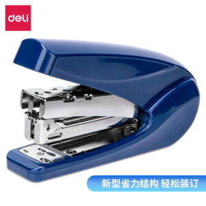 得力0421省力订书机(蓝)(订书机/台)